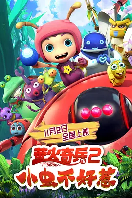 天天操小说